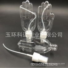 finger and foot bottle,plastic cosmetic lotion bottle